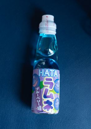 hata blue